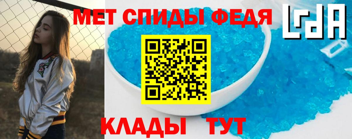 Амфетамин  Вход с VPN  АМФ  ОМГ ОМГ онион  Сунжа  АМФЕТАМИН Premium 