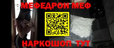 гидра Пыть-Ях