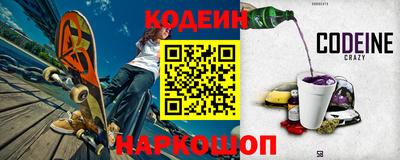 COCAINE Кулебаки