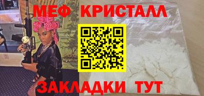 COCAINE Кулебаки