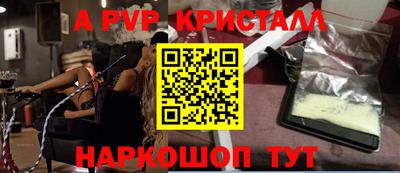 COCAINE Кулебаки