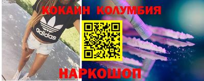 мефедрон мука Кумертау
