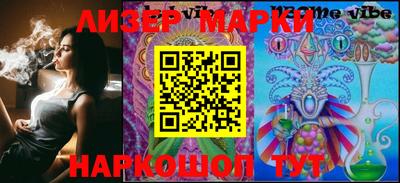 мдпв Кунгур