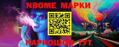 мдпв Кунгур
