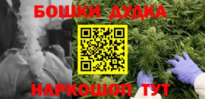 мефедрон мука Кумертау