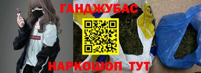 COCAINE Кулебаки