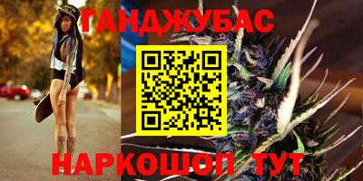 COCAINE Кулебаки