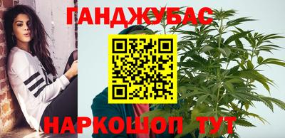 COCAINE Кулебаки