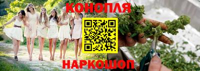 мефедрон мука Кумертау