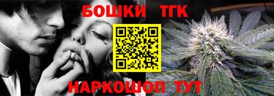 COCAINE Кулебаки
