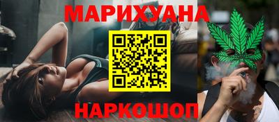 мефедрон мука Кумертау