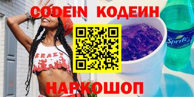 мефедрон мука Кумертау