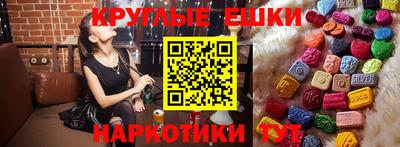 мефедрон мука Кумертау