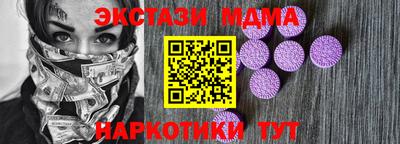 COCAINE Кулебаки