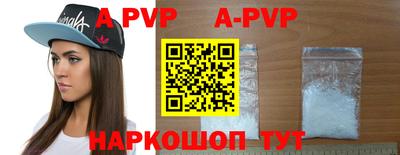 мефедрон мука Кумертау