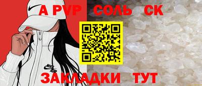 мефедрон мука Кумертау