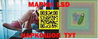 мдпв Кунгур