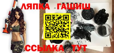 COCAINE Кулебаки