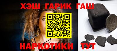 COCAINE Кулебаки