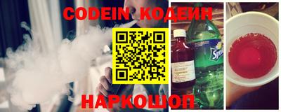 мефедрон мука Кумертау