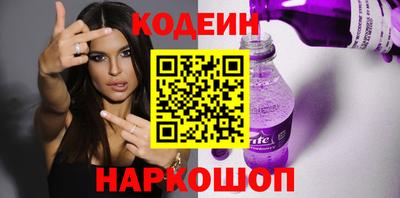 мефедрон мука Кумертау