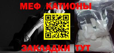 мдпв Кунгур