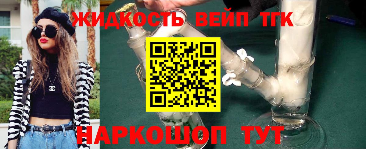 ГАШИШ Сунжа