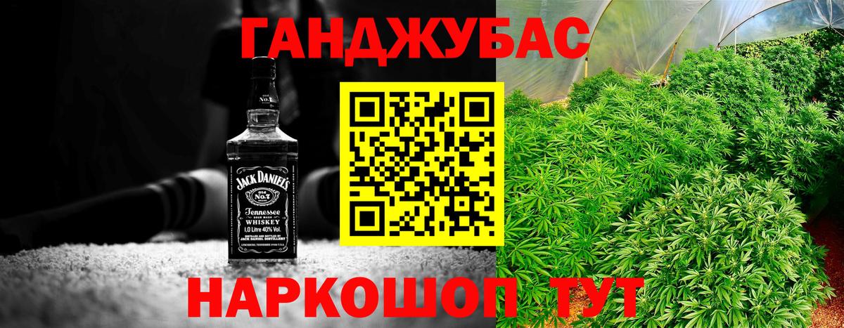Шишки марихуана ГИДРОПОН Сунжа